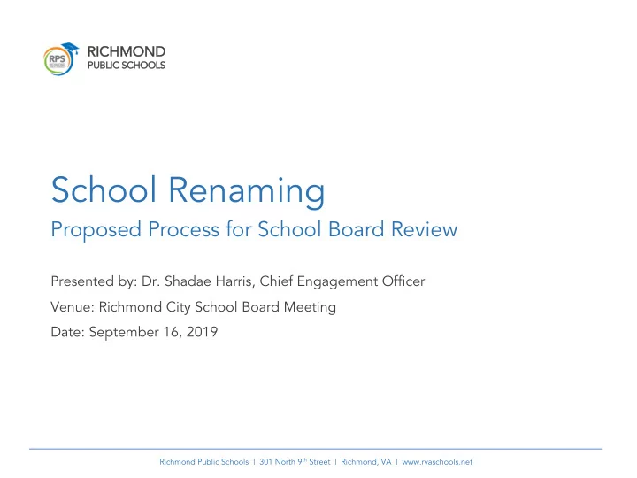 school renaming