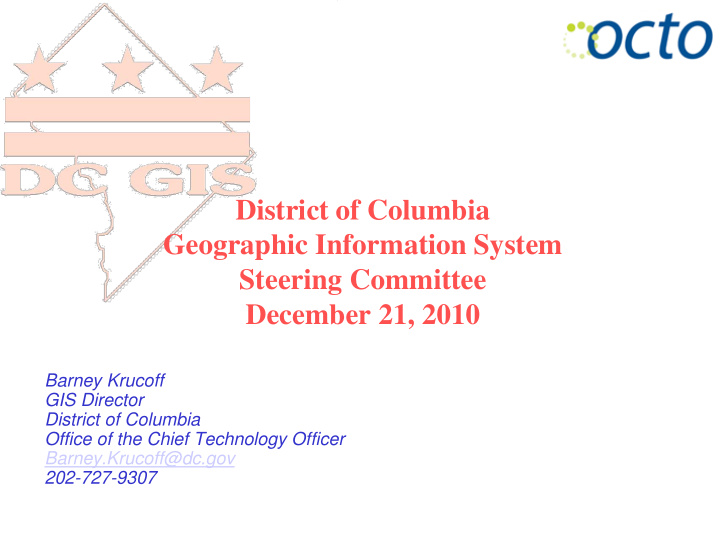 district of columbia geographic information system