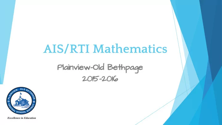 ais rti mathematics