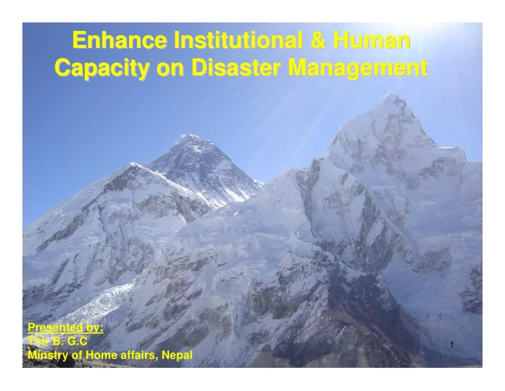 enhance institutional human enhance institutional human