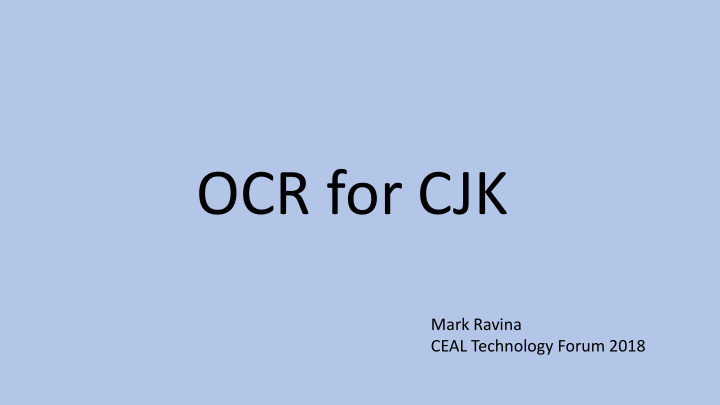 ocr for cjk