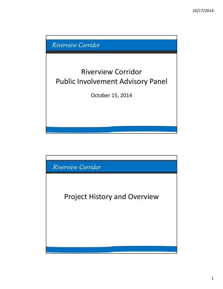 riverview corridor public involvement advisory panel