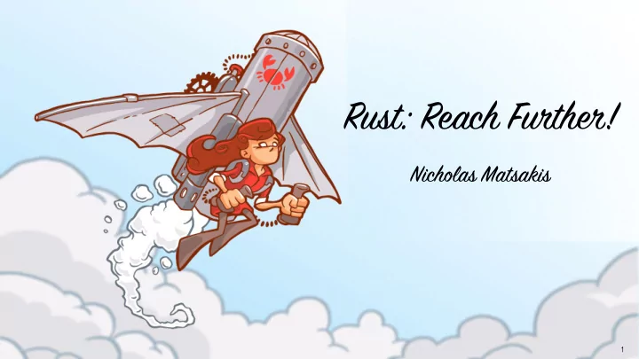 rust reach f us th es