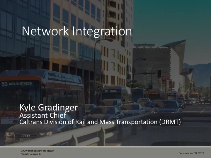 network integration