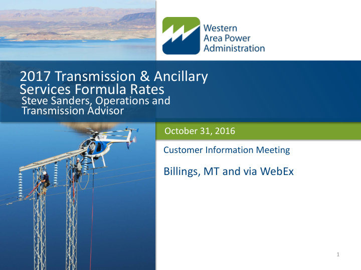 2017 transmission ancillary services formula rates
