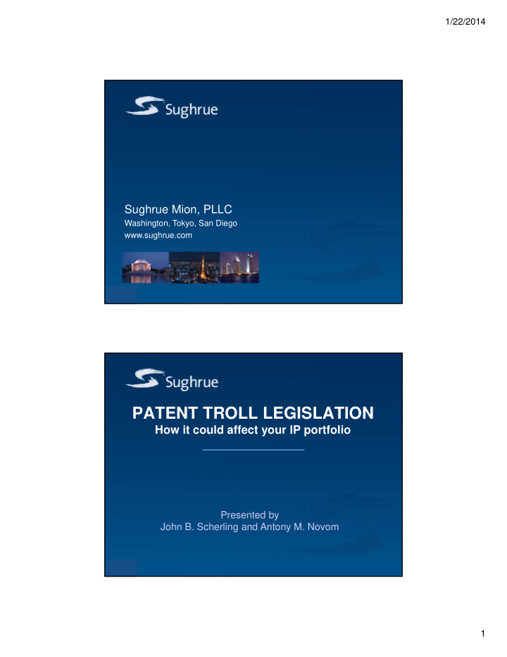 patent troll legislation
