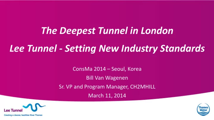 the deepest tunnel in london