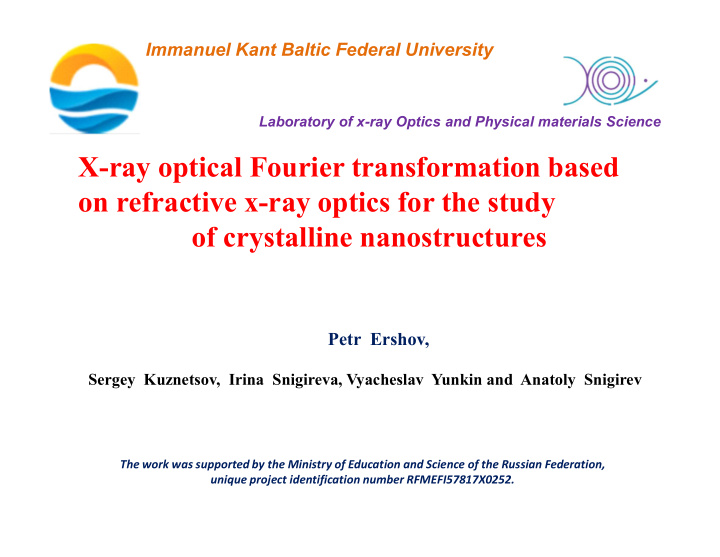 x ray optical fourier transformation based on refractive