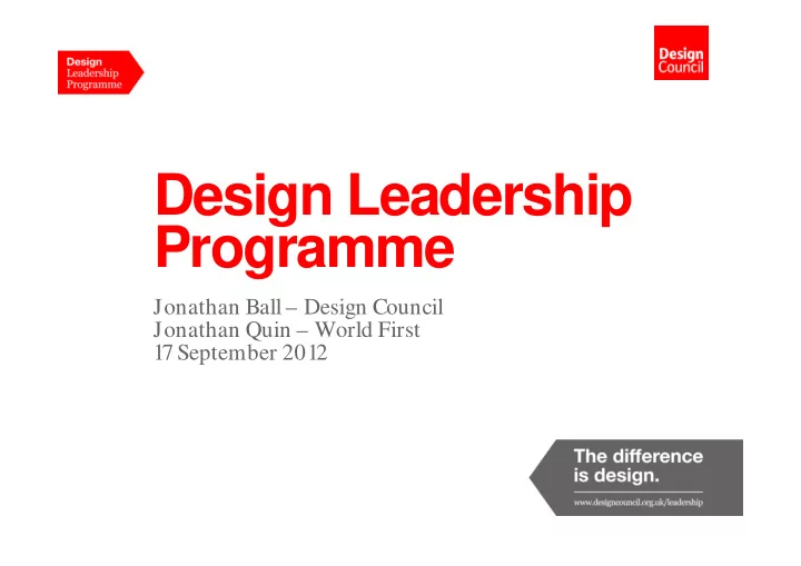 design leadership programme
