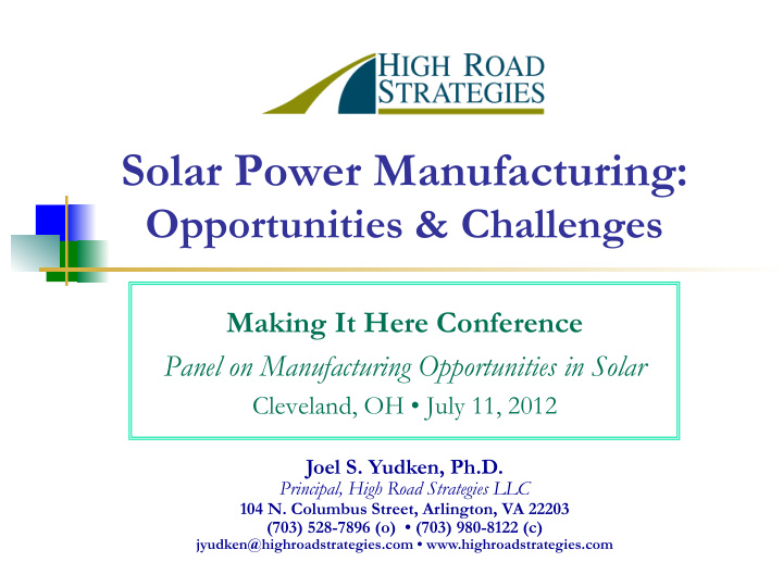 solar power manufacturing
