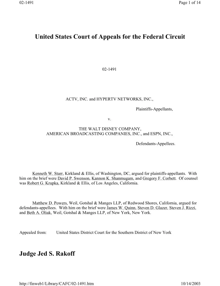 united states court of appeals for the federal circuit