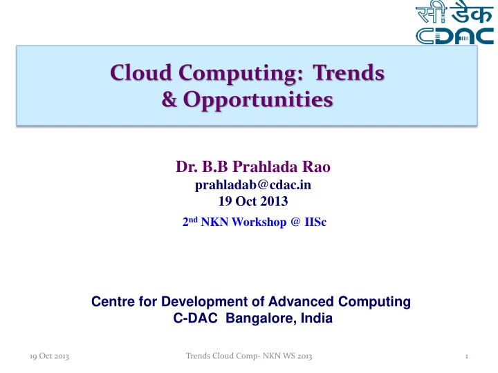 cloud computing trends