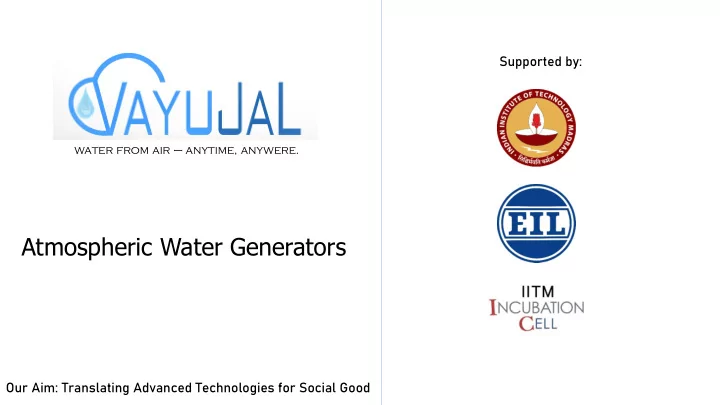 atmospheric water generators