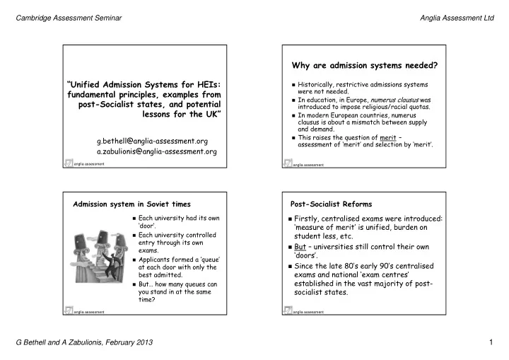 why are admission systems needed unified admission