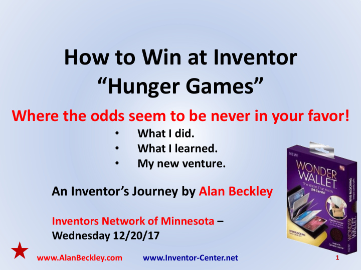 how to win at inventor hunger games