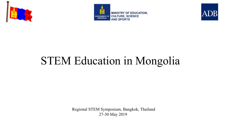 stem education in mongolia