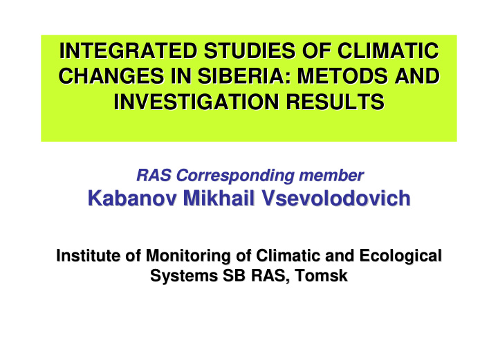 integrated studies of climatic studies of climatic