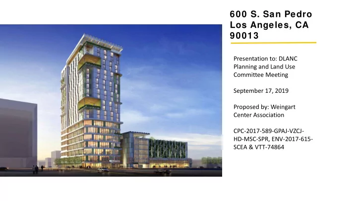 600 s san pedro los angeles ca 90013