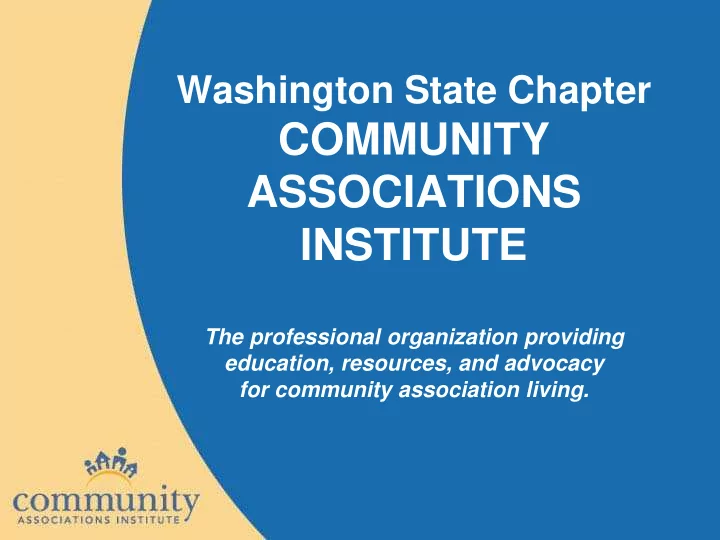 community associations institute
