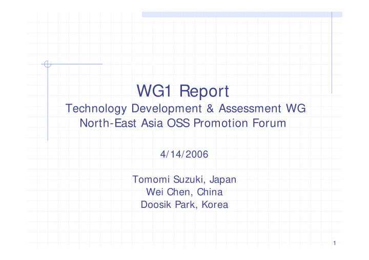 wg1 report