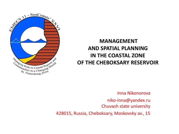 management and spatial planning in the coastal zone of