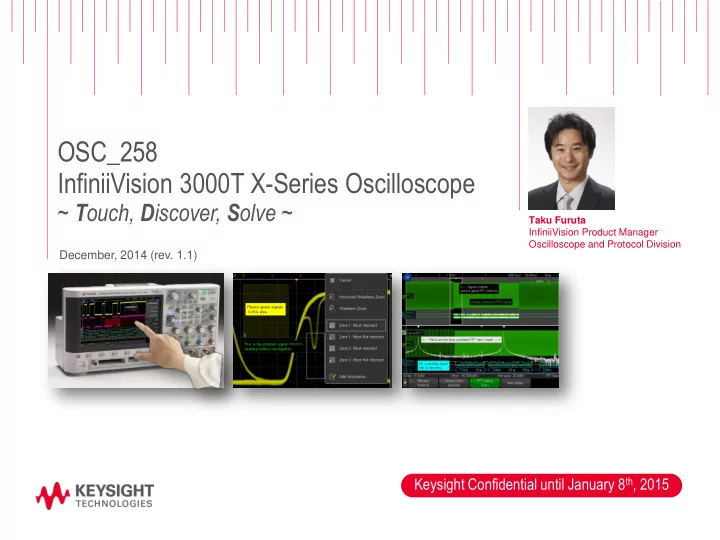 infiniivision 3000t x series oscilloscope