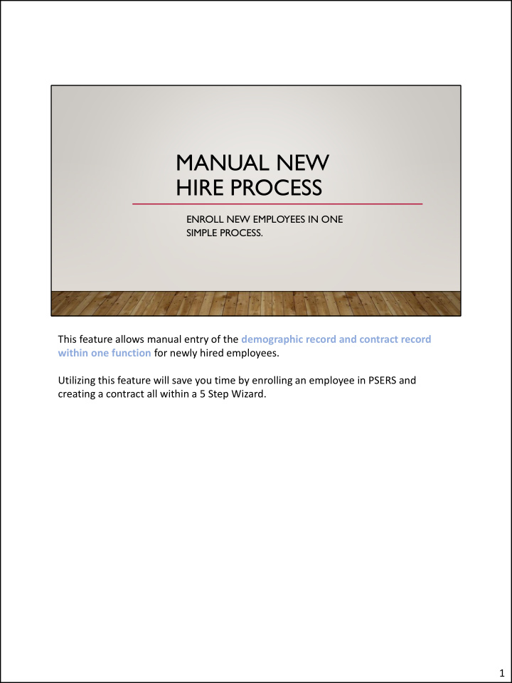 manual new hire process
