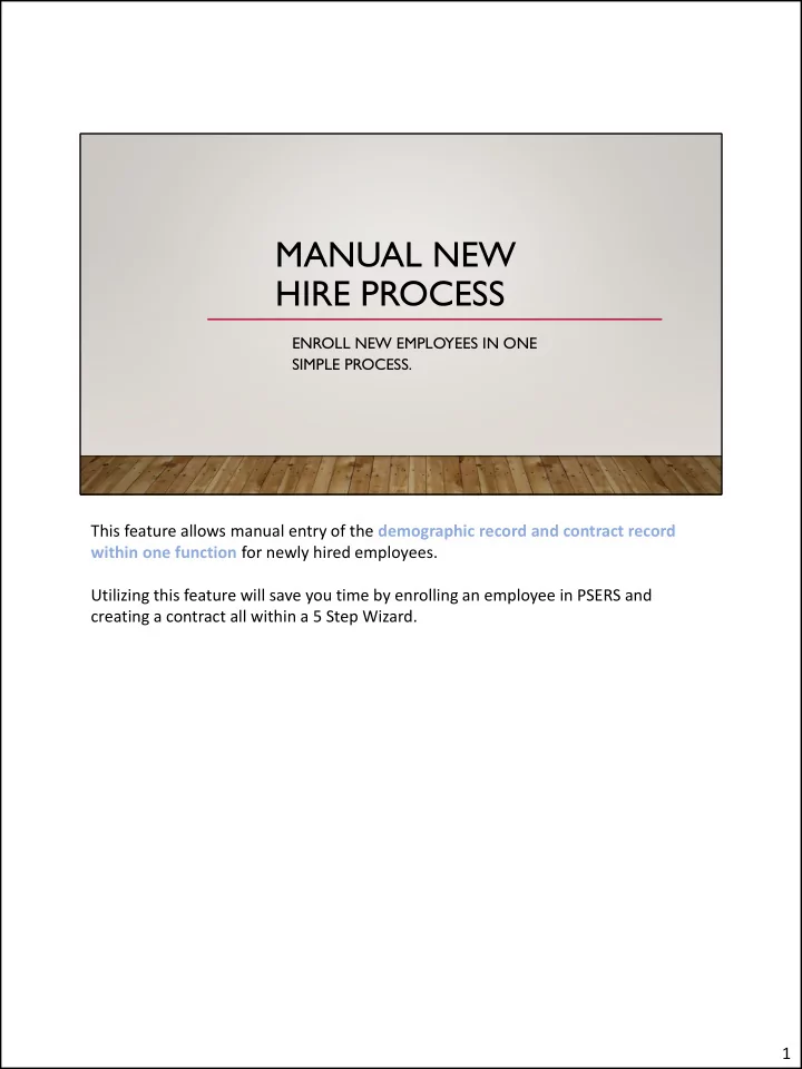 manual new hire process