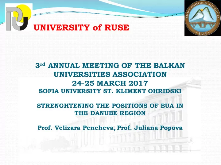 university of ruse