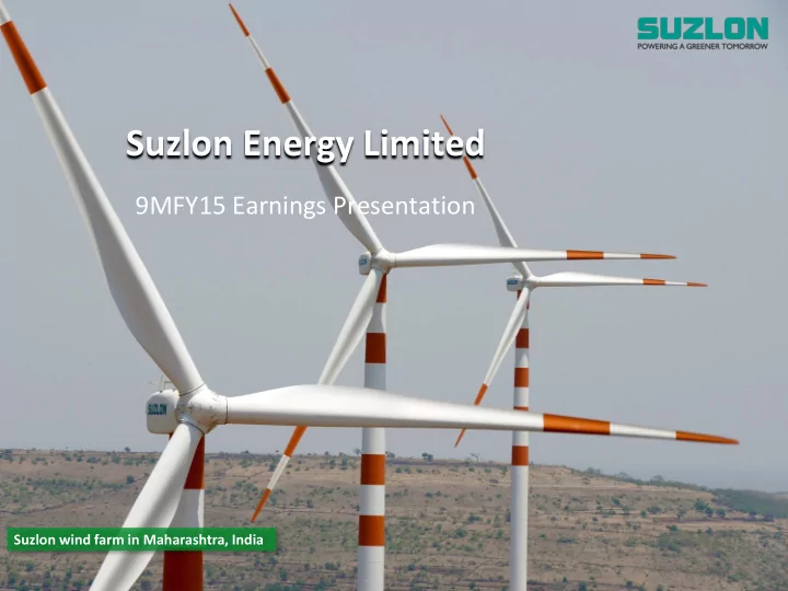 suzlon energy limited