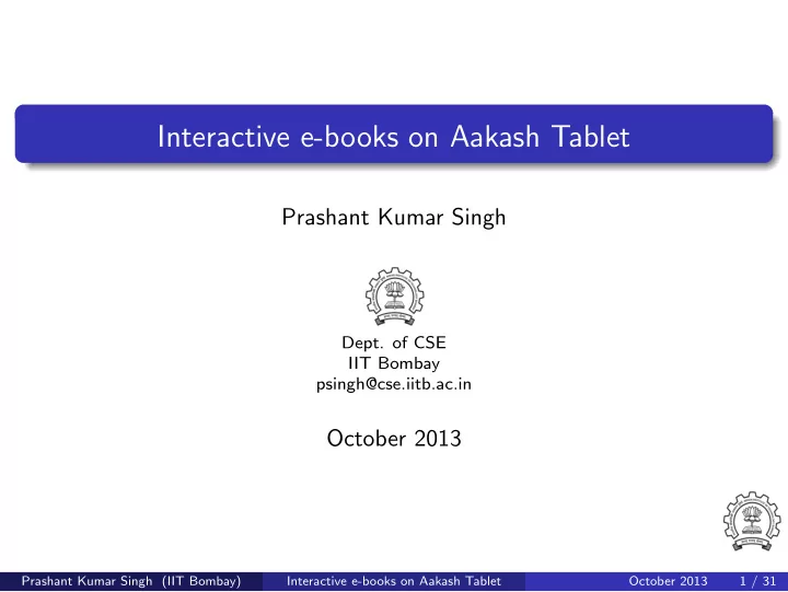 interactive e books on aakash tablet