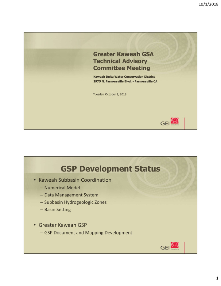 gsp development status