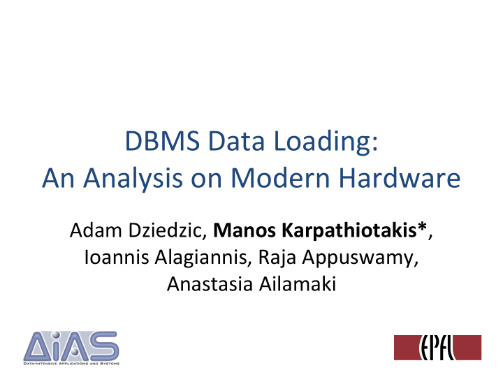 dbms data loading