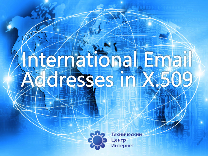 international email addresses in x 509