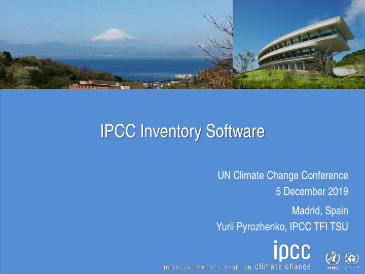 ipcc inventory software