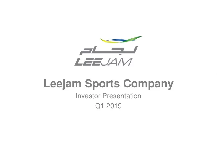 leejam sports company