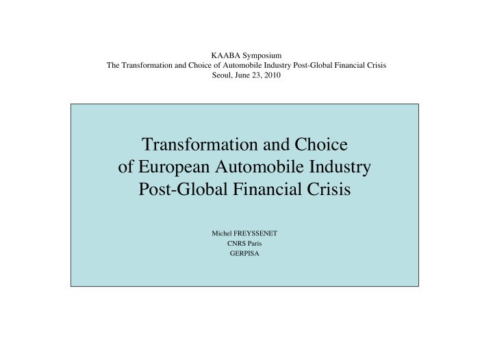 transformation and choice of european automobile industry