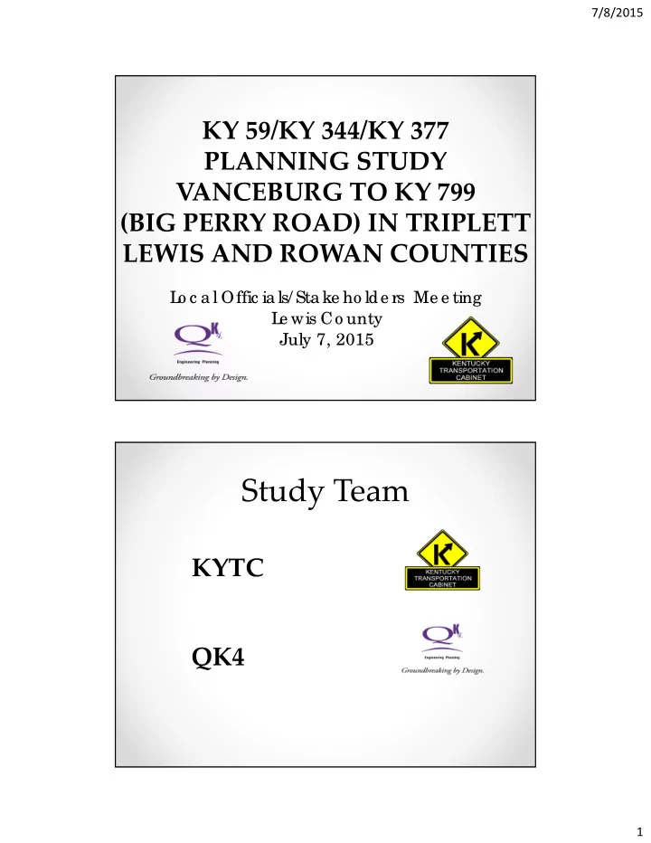 study team