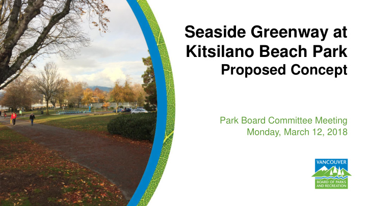 kitsilano beach park