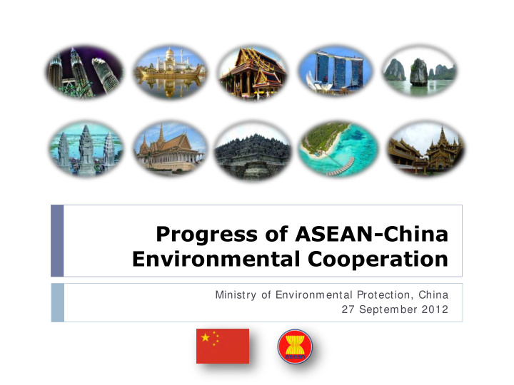 progress of asean china environmental cooperation