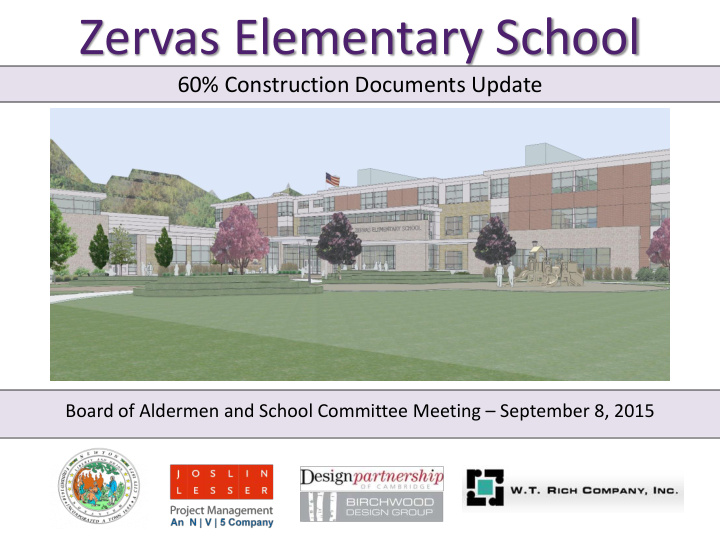 zervas elementary school