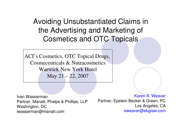 avoiding unsubstantiated claims in the advertising and