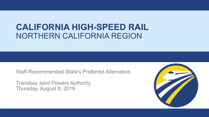 california high speed rail