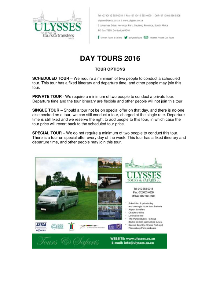 day tours 2016