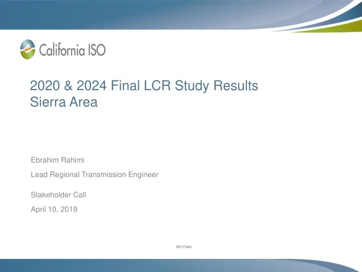 2020 2024 final lcr study results