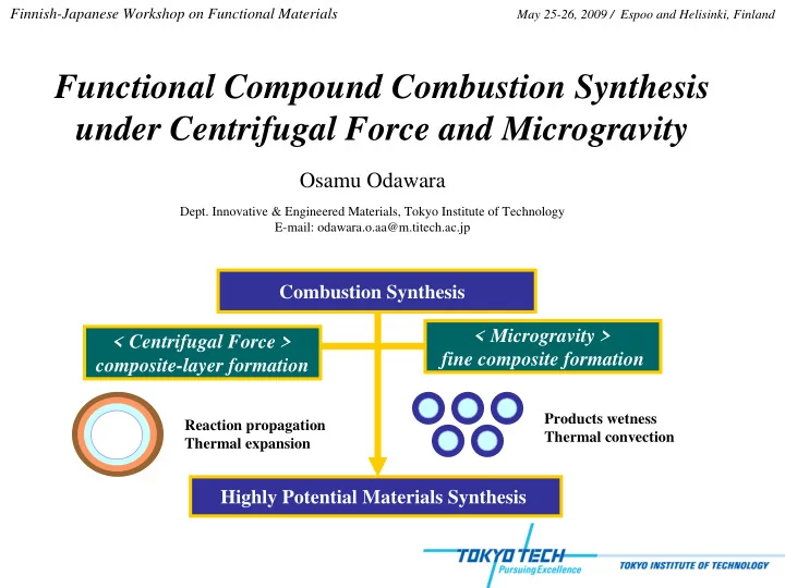 functional compound combustion synthesis under