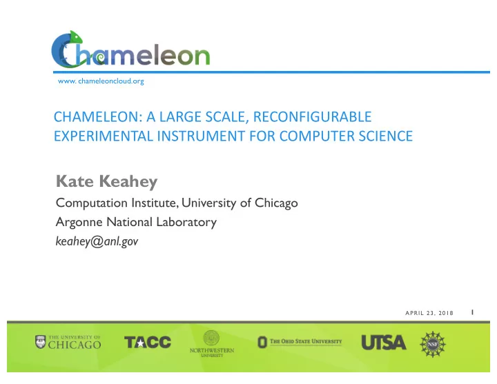 kate keahey
