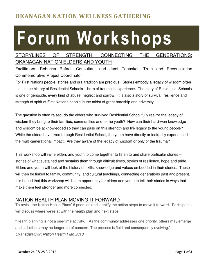 forum workshops