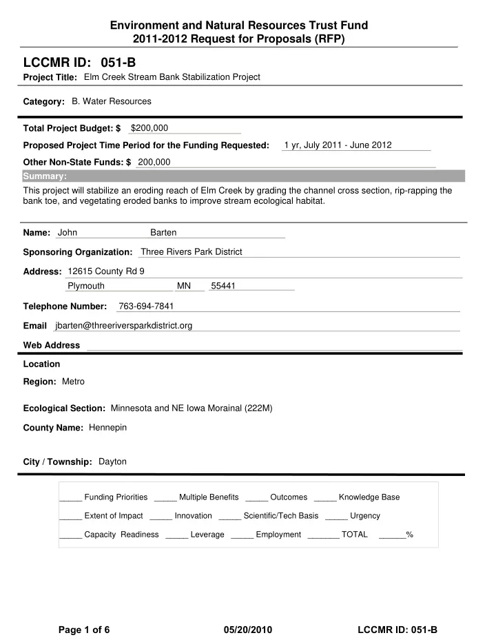 lccmr id 051 b