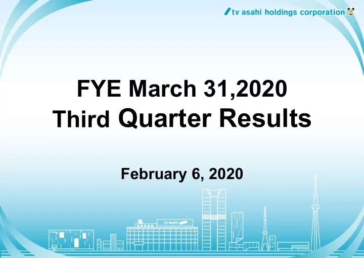 third quarter results